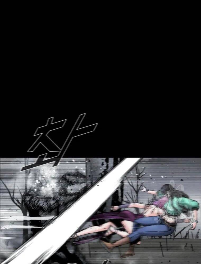 Mật Mã Mê Cung Chapter 31 - 32