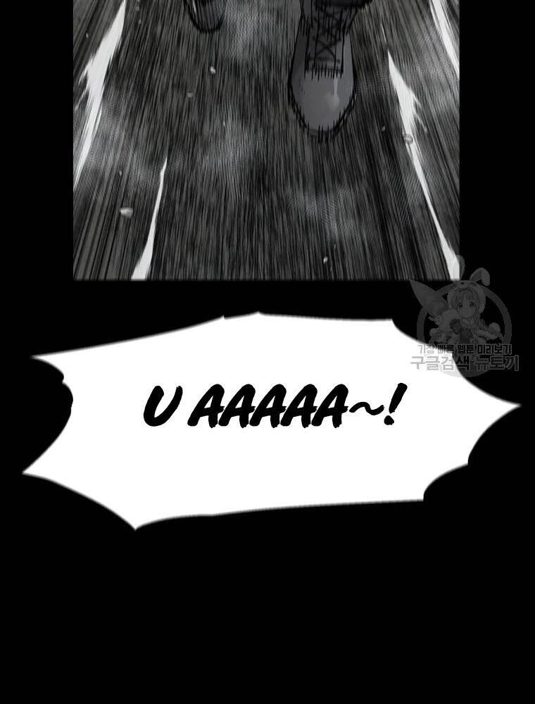 Mật Mã Mê Cung Chapter 31 - 37