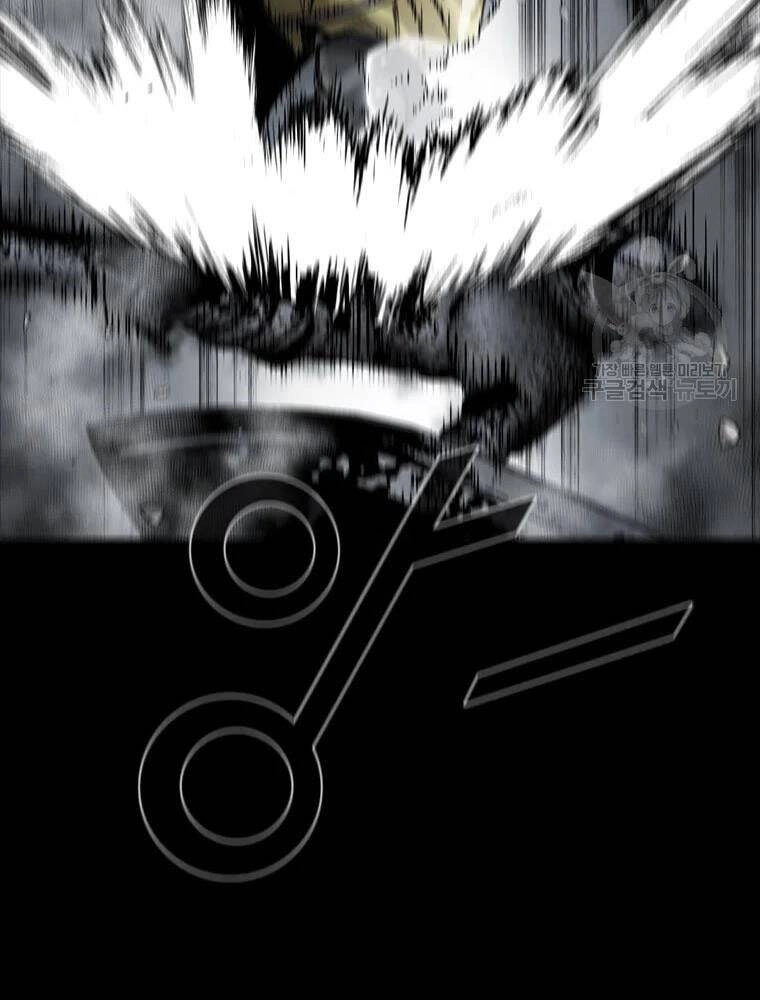 Mật Mã Mê Cung Chapter 31 - 39