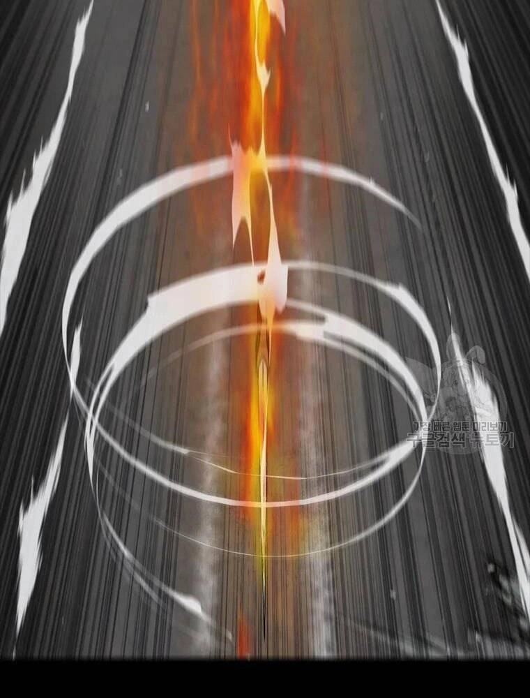 Mật Mã Mê Cung Chapter 31 - 60