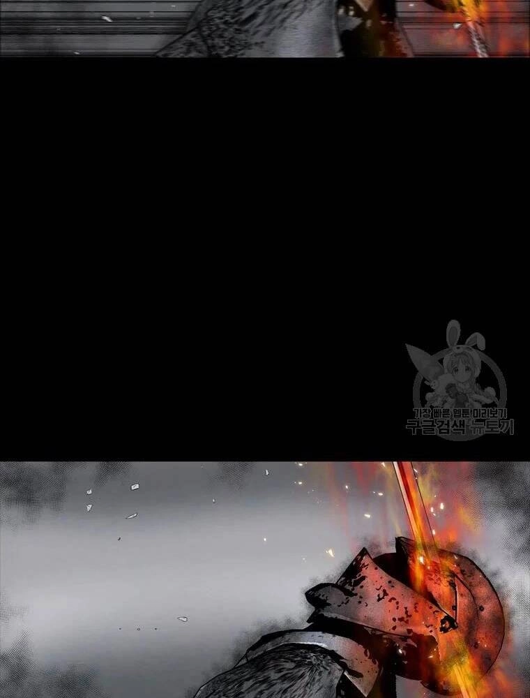 Mật Mã Mê Cung Chapter 31 - 62