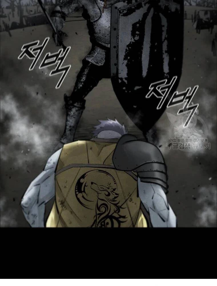 Mật Mã Mê Cung Chapter 31 - 73