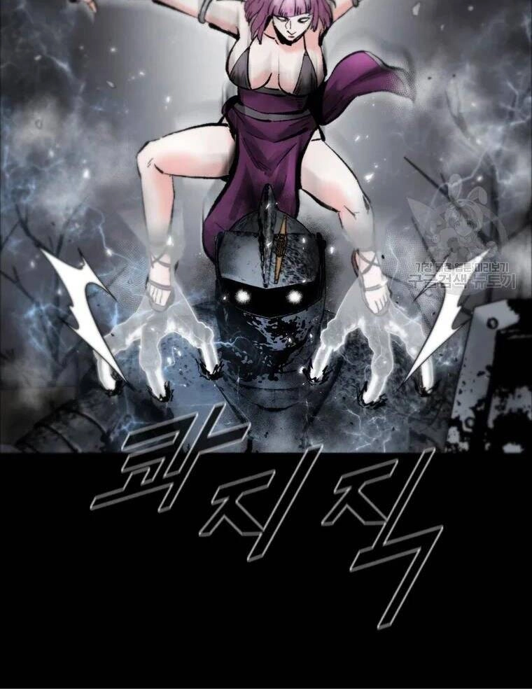 Mật Mã Mê Cung Chapter 31 - 82