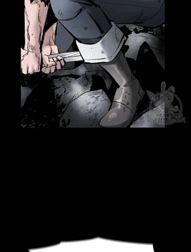 Mật Mã Mê Cung Chapter 31 - 93