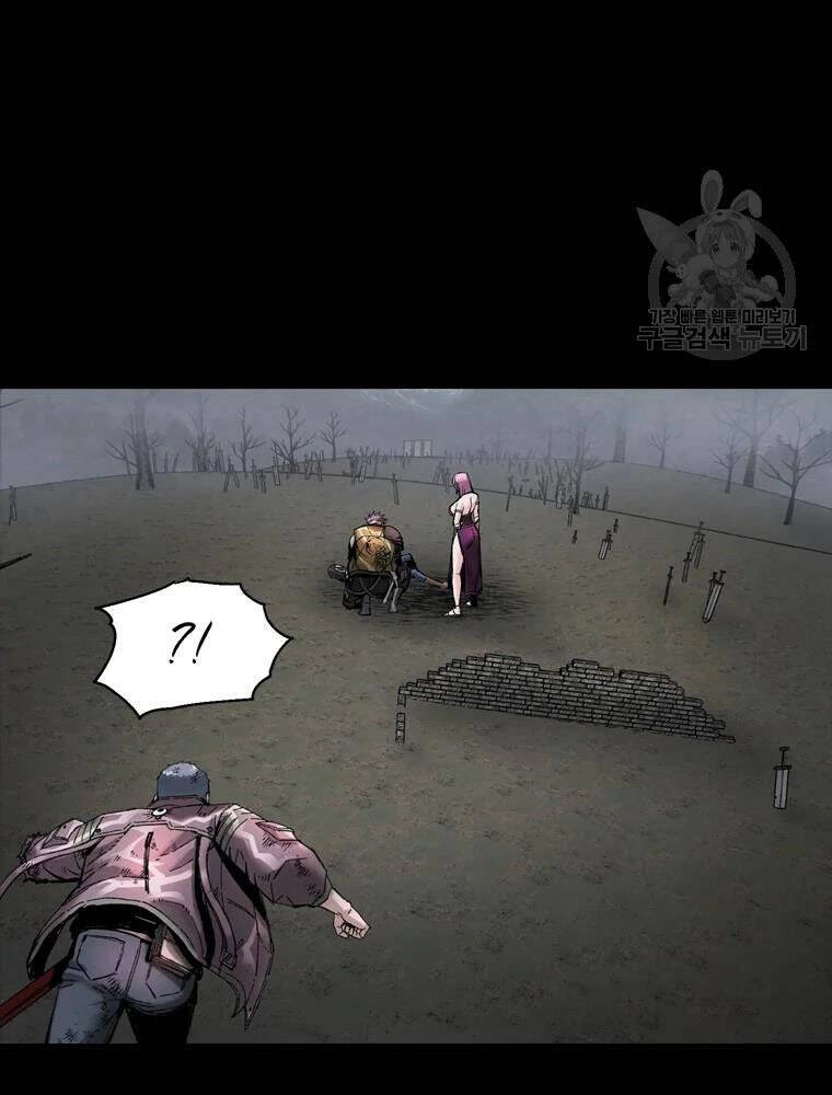 Mật Mã Mê Cung Chapter 32 - 11