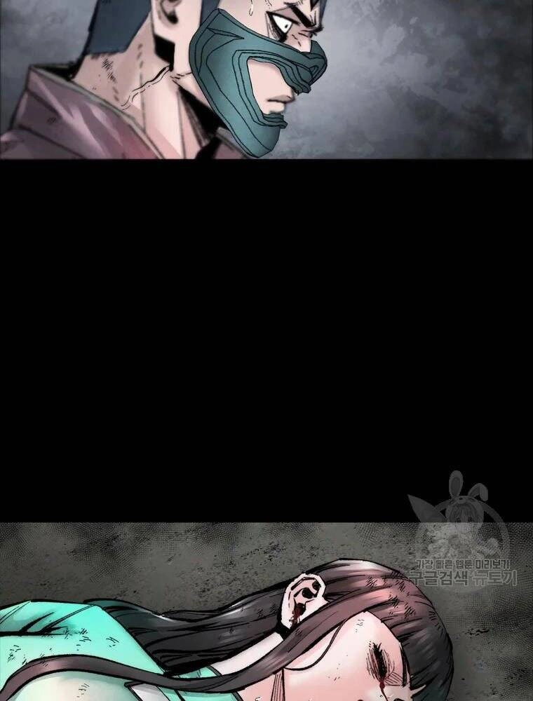 Mật Mã Mê Cung Chapter 32 - 14