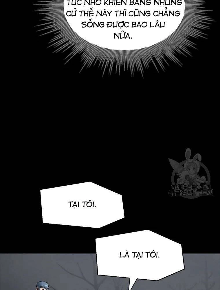 Mật Mã Mê Cung Chapter 32 - 17