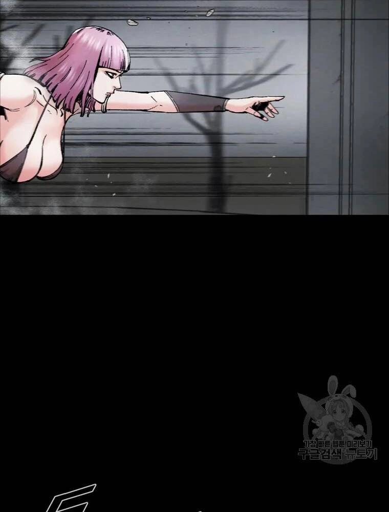 Mật Mã Mê Cung Chapter 32 - 31