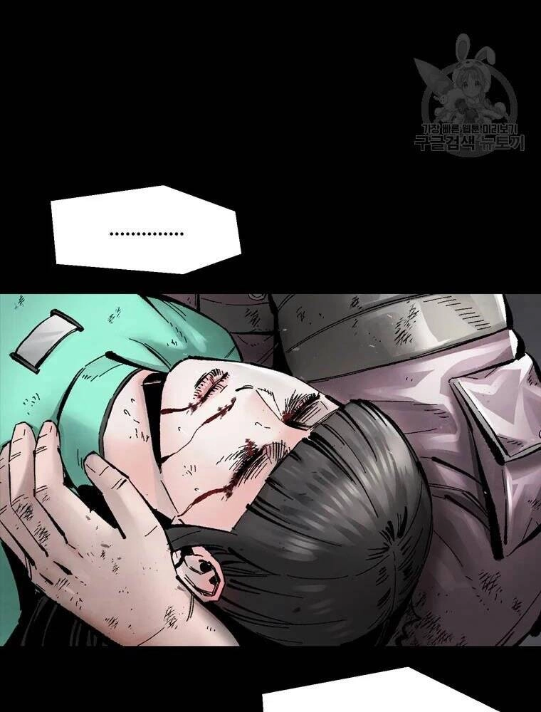 Mật Mã Mê Cung Chapter 32 - 39