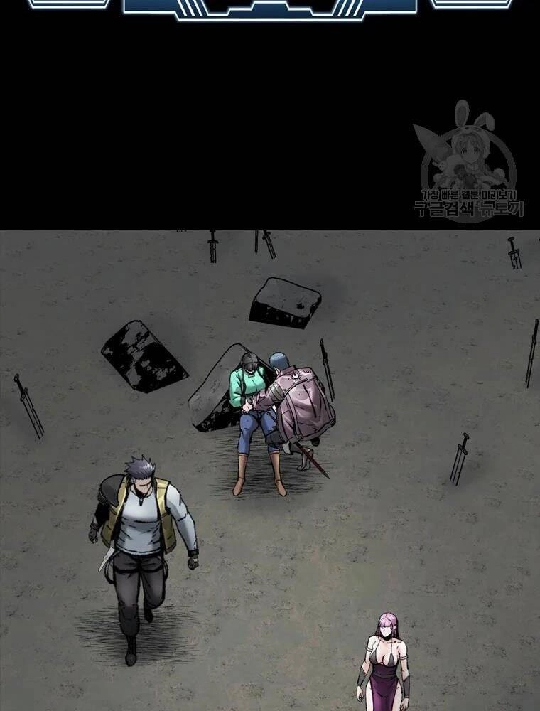 Mật Mã Mê Cung Chapter 32 - 47