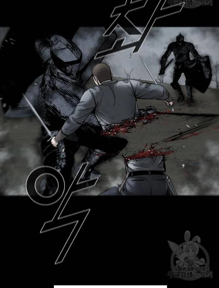 Mật Mã Mê Cung Chapter 32 - 66