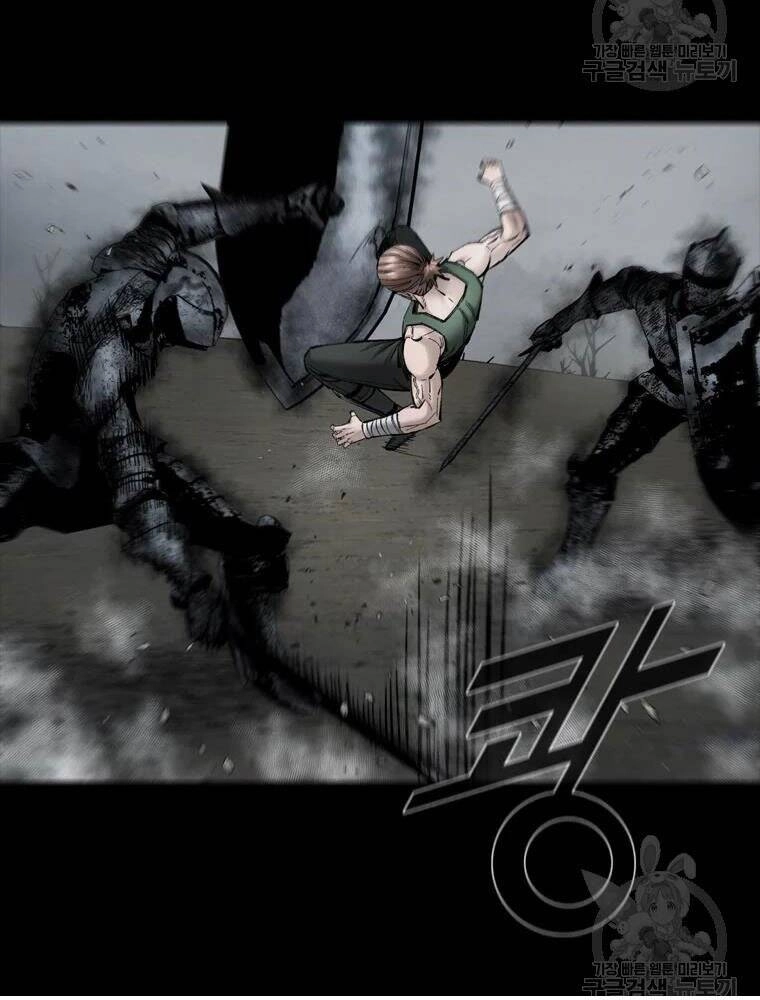 Mật Mã Mê Cung Chapter 32 - 83