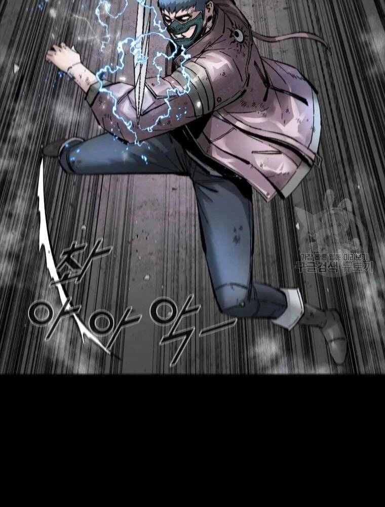 Mật Mã Mê Cung Chapter 32 - 95