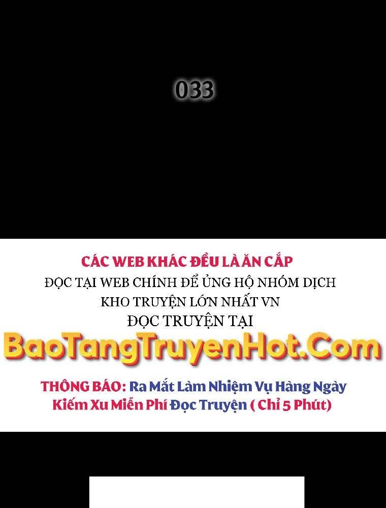 Mật Mã Mê Cung Chapter 33 - 3