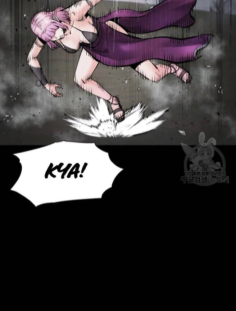 Mật Mã Mê Cung Chapter 33 - 30