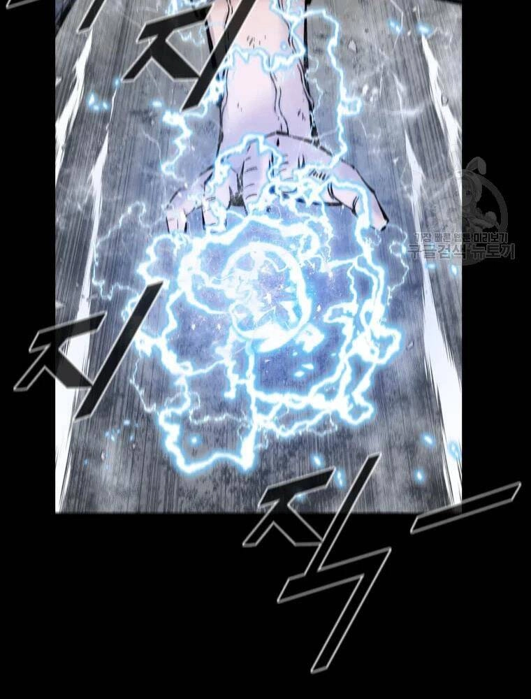 Mật Mã Mê Cung Chapter 33 - 43