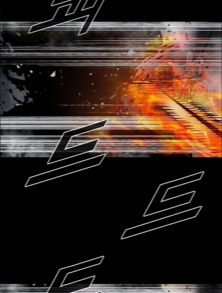 Mật Mã Mê Cung Chapter 33 - 51