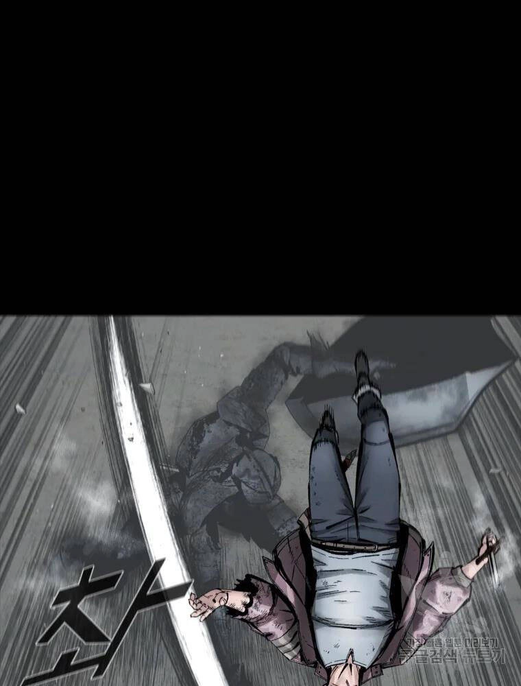 Mật Mã Mê Cung Chapter 33 - 55