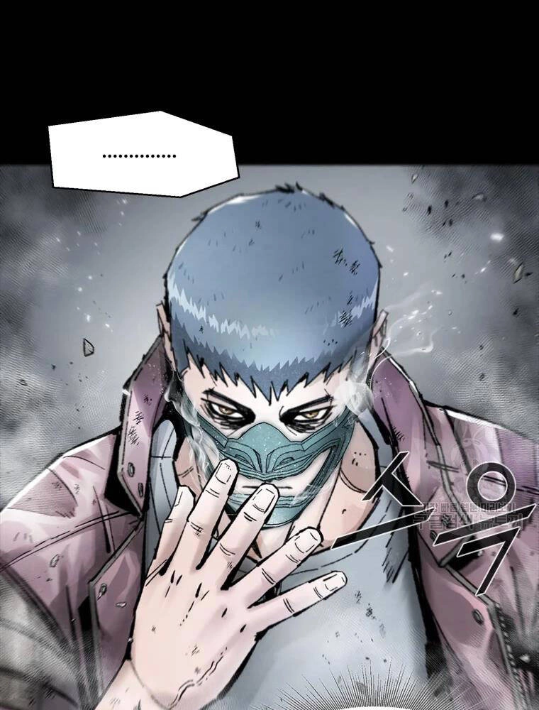 Mật Mã Mê Cung Chapter 33 - 58