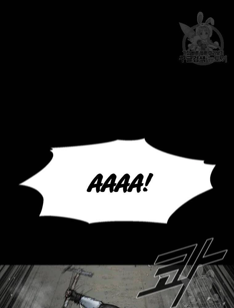 Mật Mã Mê Cung Chapter 33 - 63