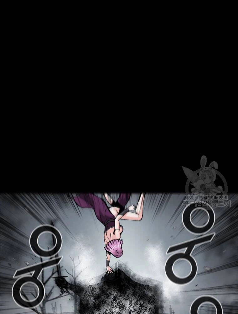 Mật Mã Mê Cung Chapter 33 - 65