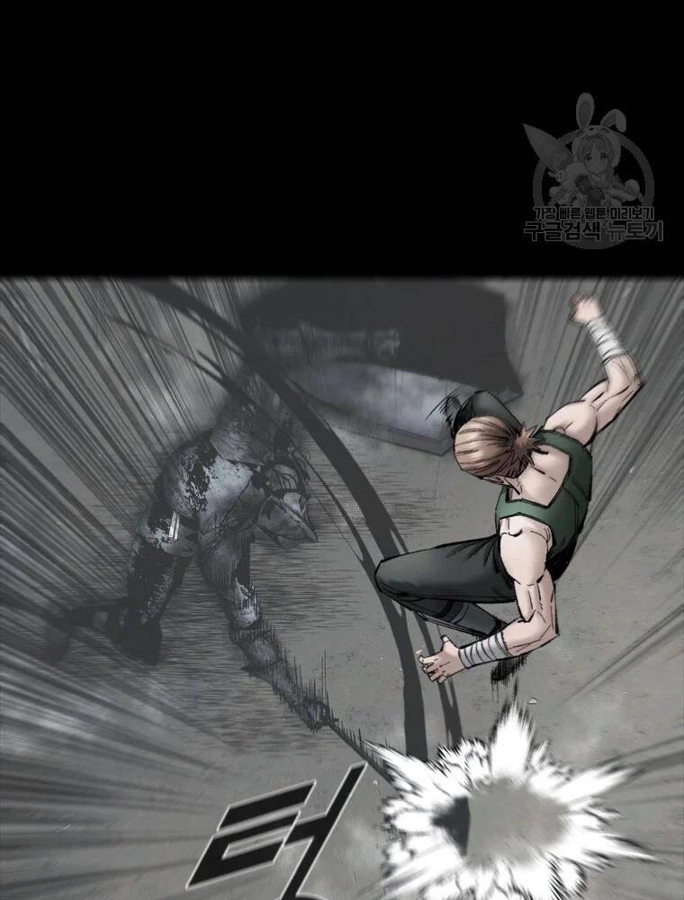 Mật Mã Mê Cung Chapter 33 - 77