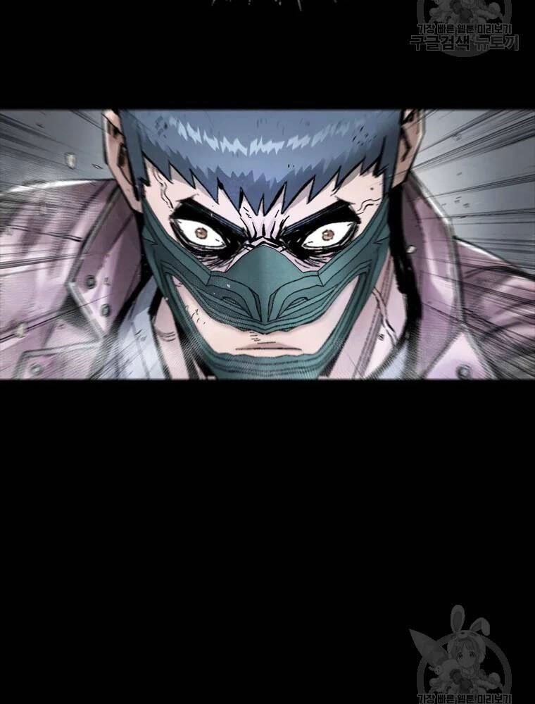 Mật Mã Mê Cung Chapter 33 - 81