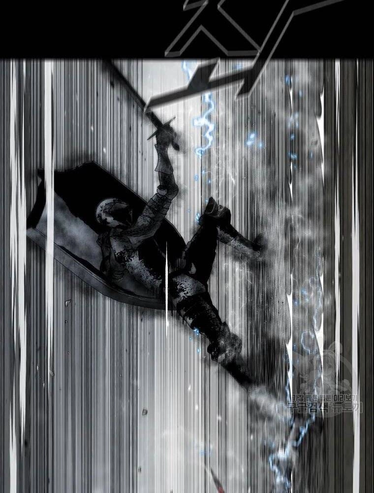 Mật Mã Mê Cung Chapter 33 - 87