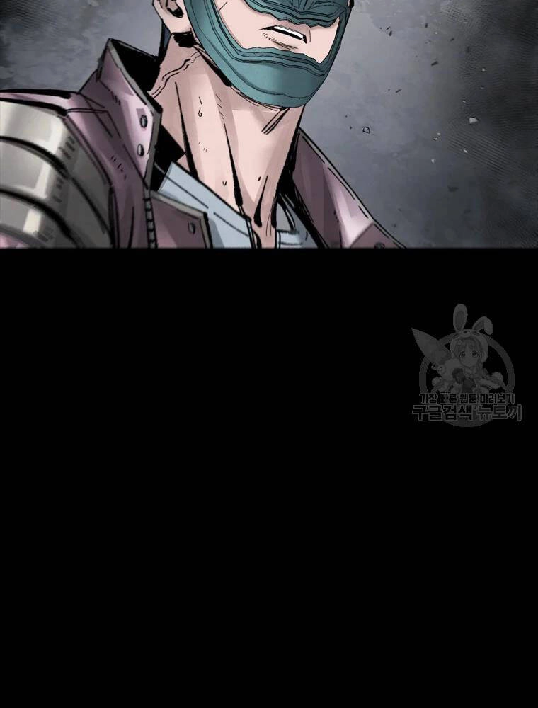 Mật Mã Mê Cung Chapter 33 - 101