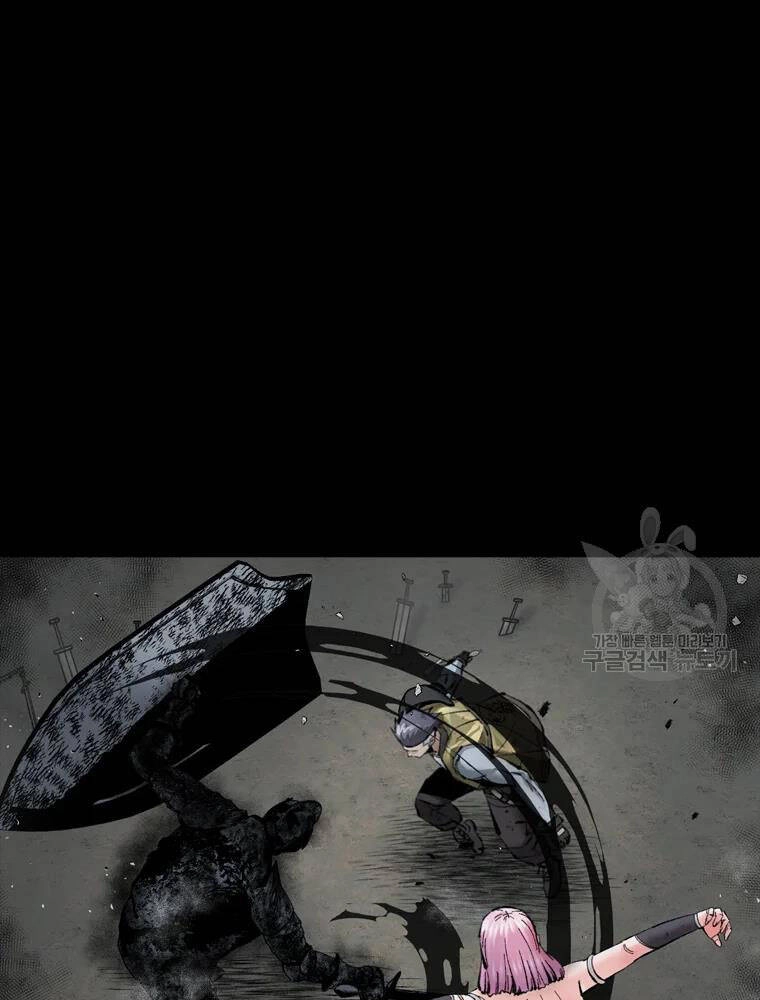 Mật Mã Mê Cung Chapter 34 - 5