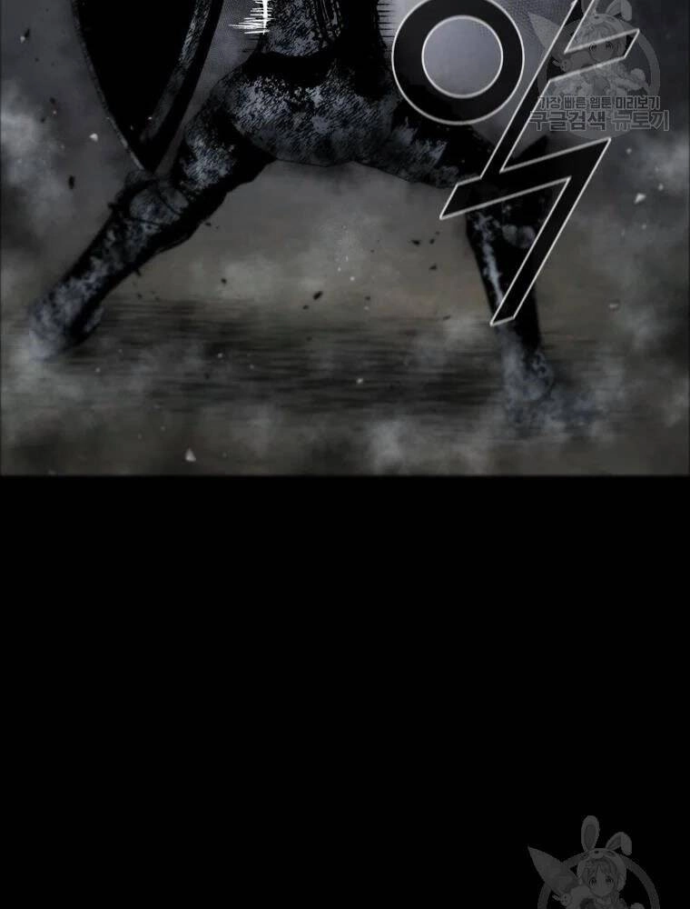 Mật Mã Mê Cung Chapter 34 - 15