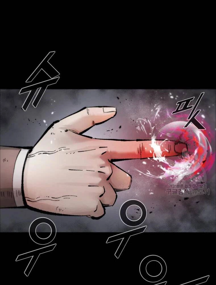 Mật Mã Mê Cung Chapter 34 - 31