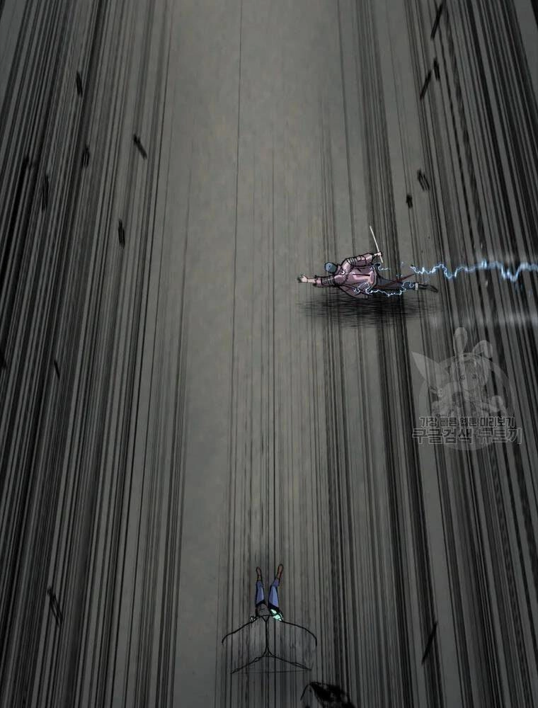 Mật Mã Mê Cung Chapter 34 - 35