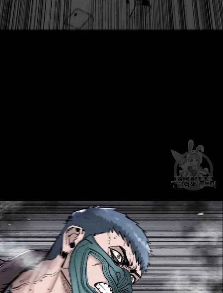 Mật Mã Mê Cung Chapter 34 - 36