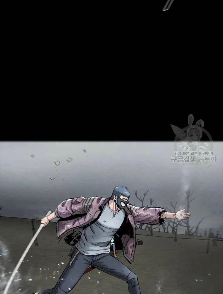 Mật Mã Mê Cung Chapter 34 - 40