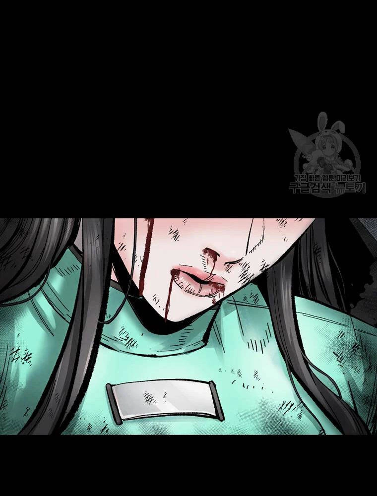 Mật Mã Mê Cung Chapter 34 - 43