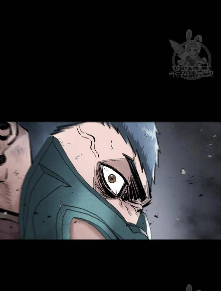 Mật Mã Mê Cung Chapter 34 - 44