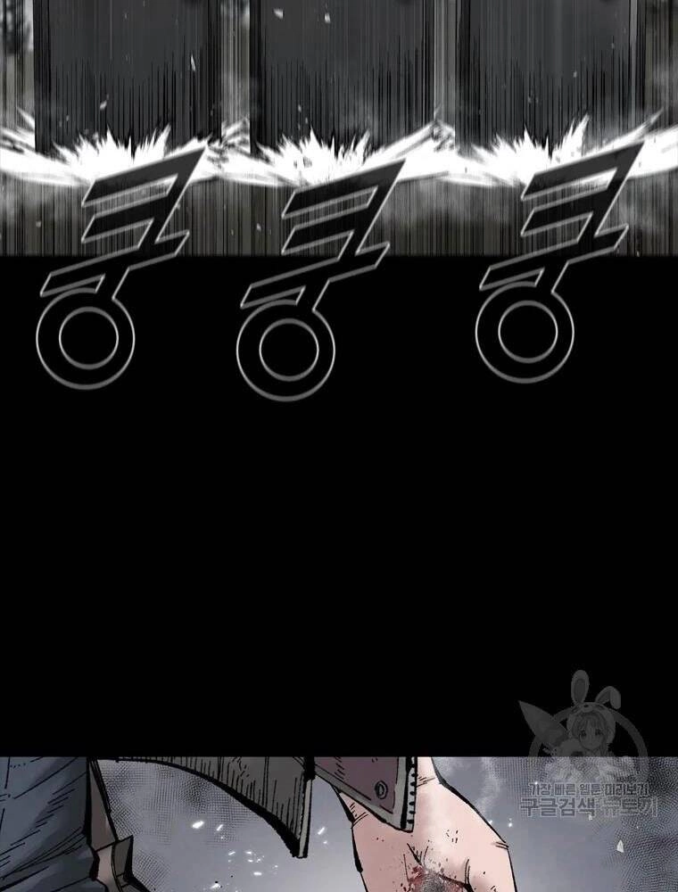 Mật Mã Mê Cung Chapter 34 - 52