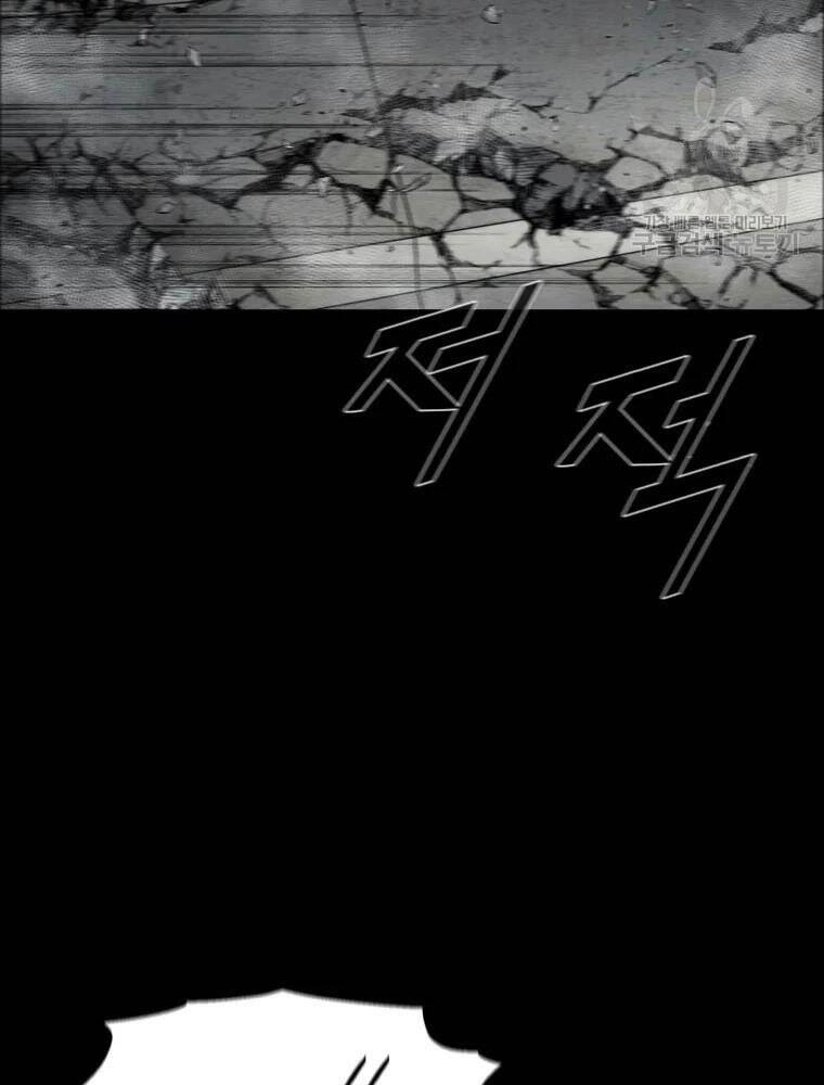 Mật Mã Mê Cung Chapter 35 - 9