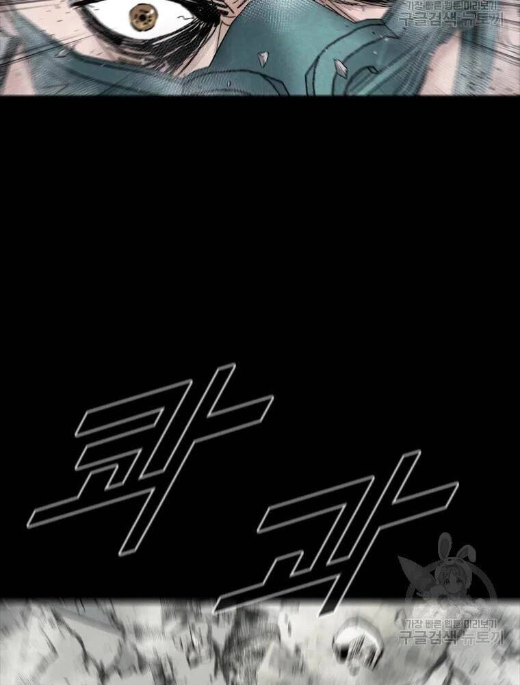 Mật Mã Mê Cung Chapter 35 - 12