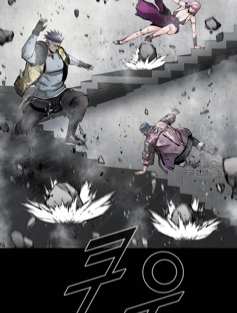 Mật Mã Mê Cung Chapter 35 - 17