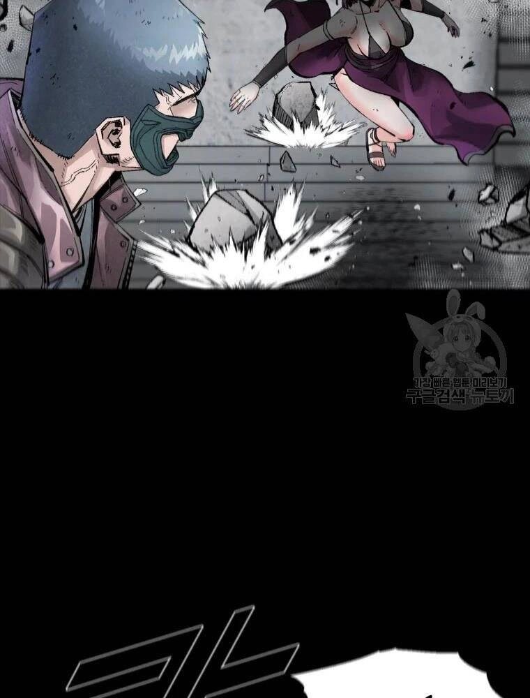 Mật Mã Mê Cung Chapter 35 - 21