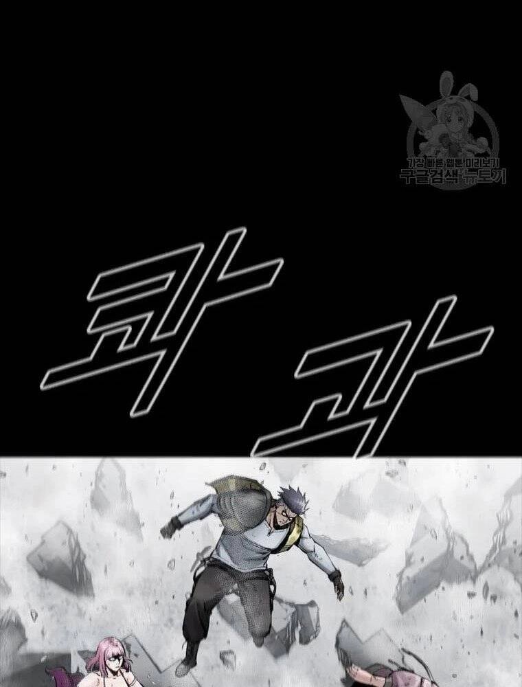 Mật Mã Mê Cung Chapter 35 - 28