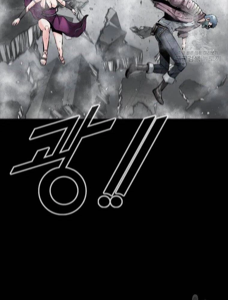 Mật Mã Mê Cung Chapter 35 - 29