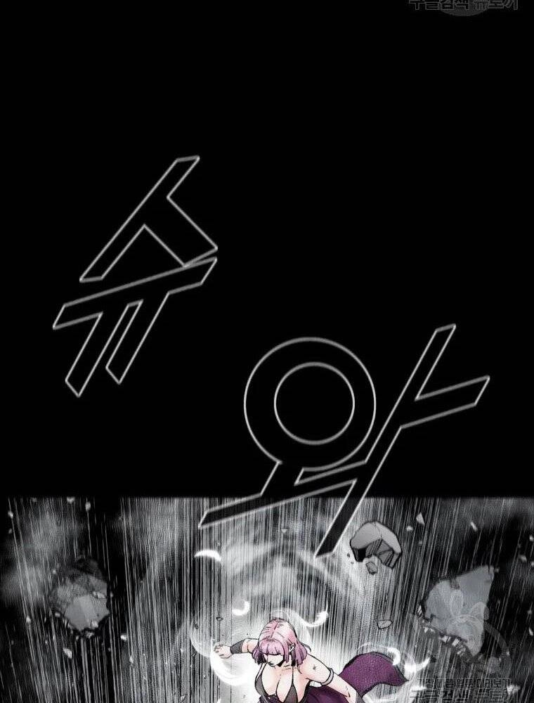 Mật Mã Mê Cung Chapter 35 - 33