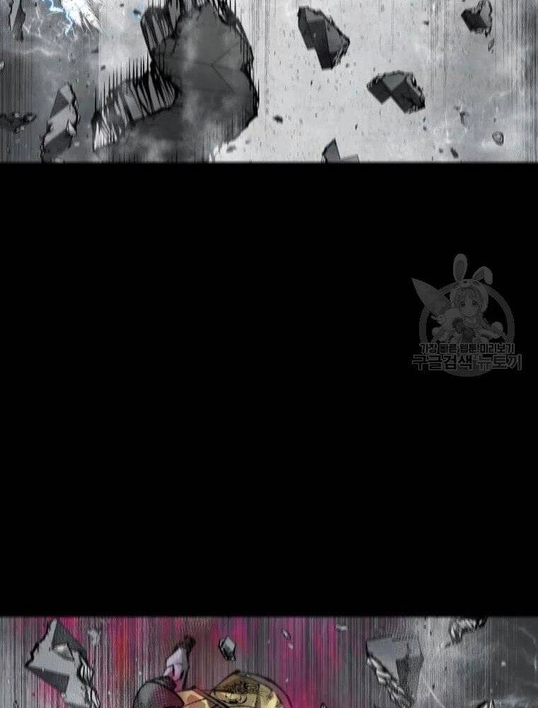 Mật Mã Mê Cung Chapter 35 - 65