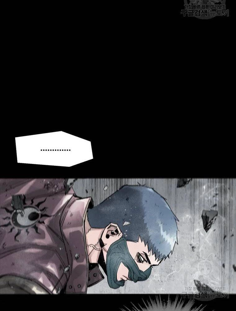 Mật Mã Mê Cung Chapter 35 - 70