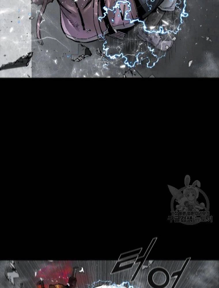 Mật Mã Mê Cung Chapter 35 - 72