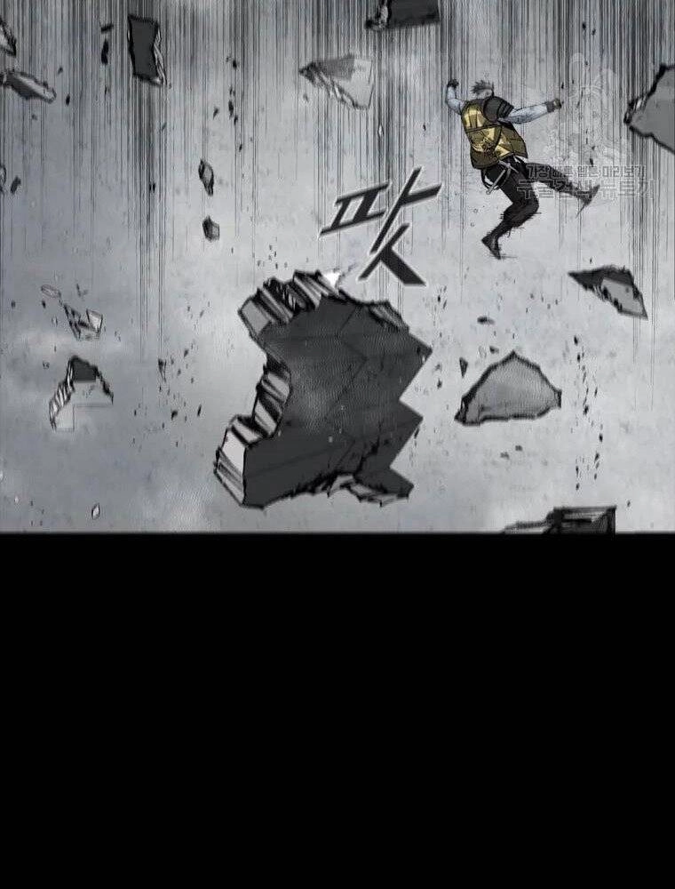 Mật Mã Mê Cung Chapter 35 - 79