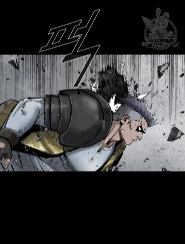 Mật Mã Mê Cung Chapter 35 - 80